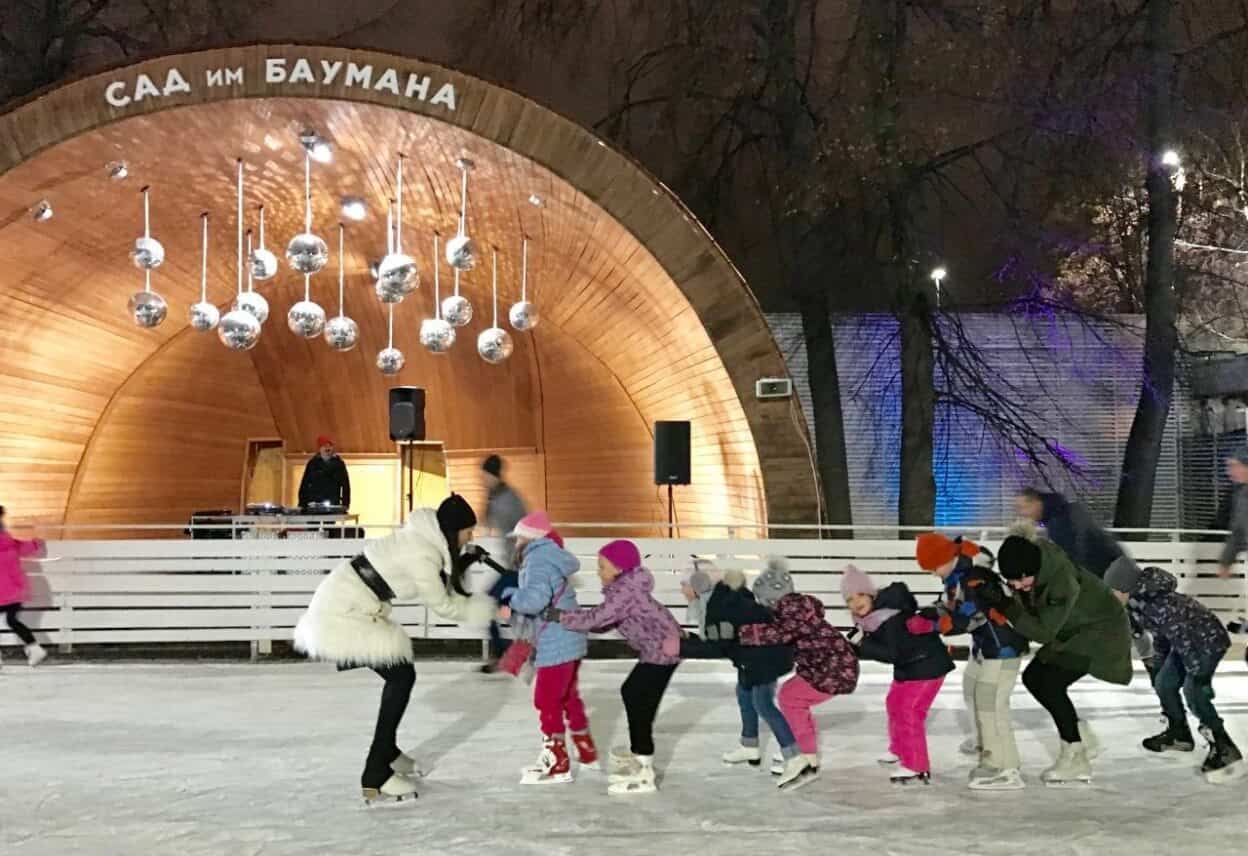 Каток в саду Баумана.
